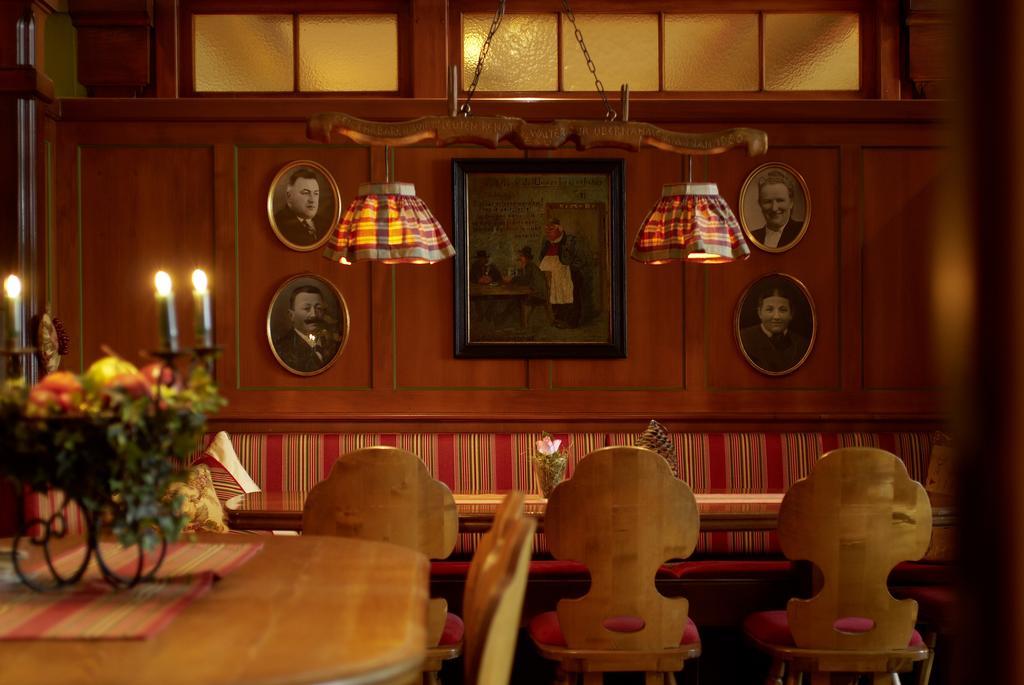 Hotel & Restaurant Sonne Кирхцартен Экстерьер фото